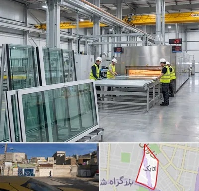 کارخانه شیشه سکوریت در اتابک