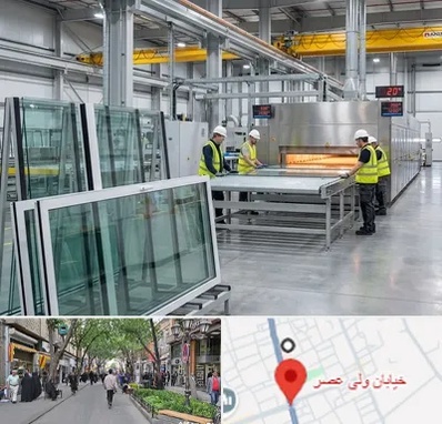 کارخانه شیشه سکوریت در ولیعصر شهریار