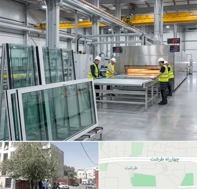 کارخانه شیشه سکوریت در طرشت