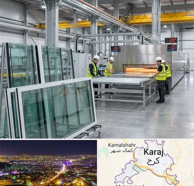 کارخانه شیشه سکوریت در کرج