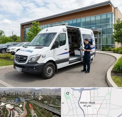 آمبولانس خصوصی در عباس آباد تهران