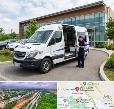 آمبولانس خصوصی در قصرالدشت شیراز