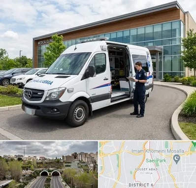 آمبولانس خصوصی در یوسف آباد