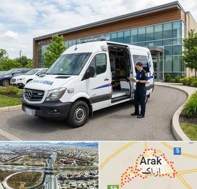 آمبولانس خصوصی در اراک