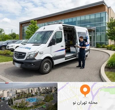 آمبولانس خصوصی در تهران نو