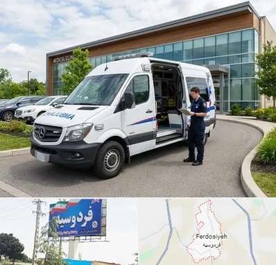 آمبولانس خصوصی در فردوسیه شهریار