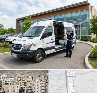 آمبولانس خصوصی در اسکندری 