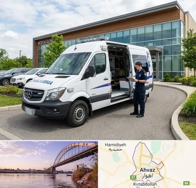 آمبولانس خصوصی در اهواز