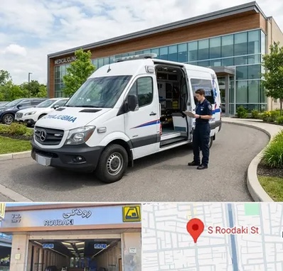 آمبولانس خصوصی در رودکی