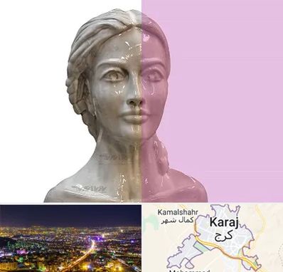 آموزشگاه قالب گیری در کرج