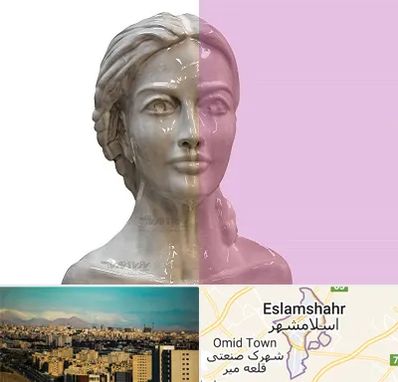 آموزشگاه قالب گیری در اسلامشهر