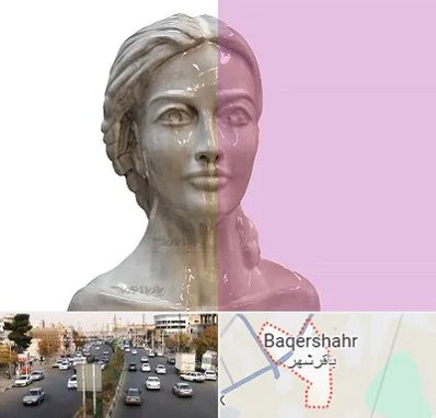 آموزشگاه قالب گیری در باقرشهر