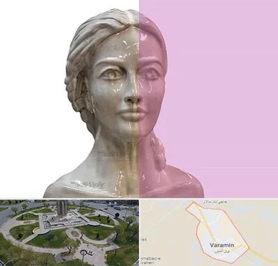 آموزشگاه قالب گیری در ورامین