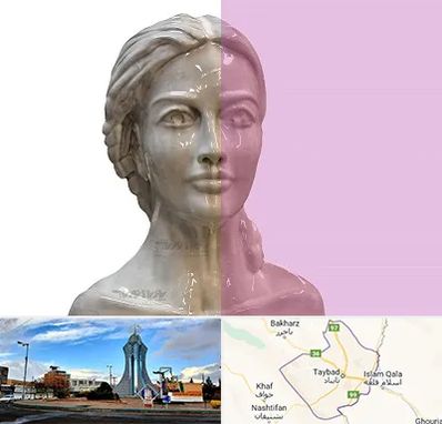 آموزشگاه قالب گیری در تایباد