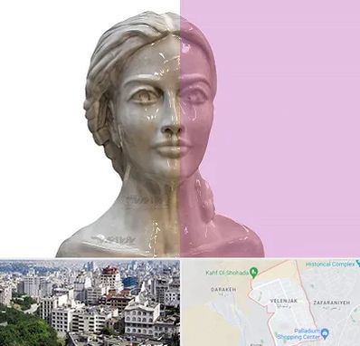 آموزشگاه قالب گیری در ولنجک 