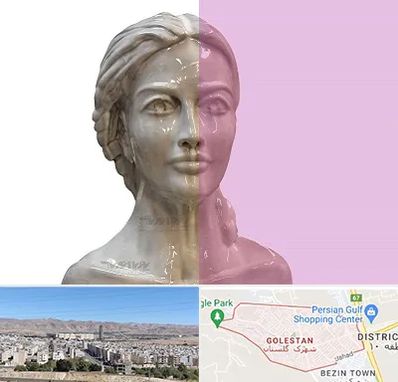 آموزشگاه قالب گیری در شهرک گلستان شیراز