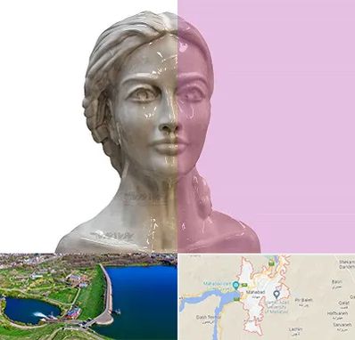 آموزشگاه قالب گیری در مهاباد