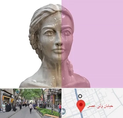 آموزشگاه قالب گیری در ولیعصر شهریار