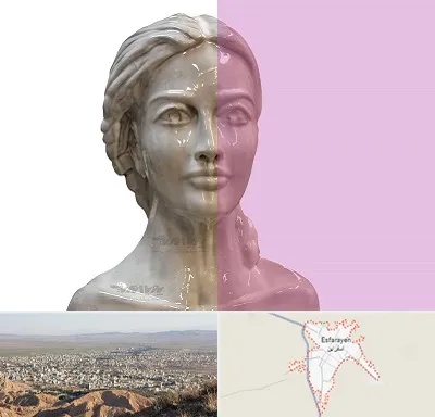 آموزشگاه قالب گیری در اسفراین