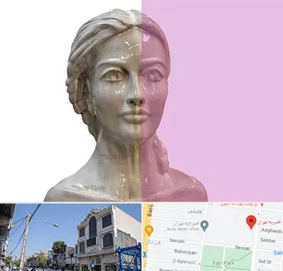 آموزشگاه قالب گیری در افسریه