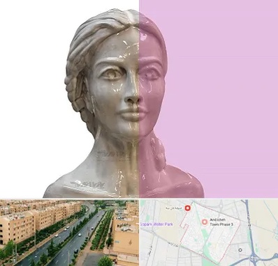 آموزشگاه قالب گیری در فاز سه اندیشه
