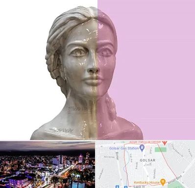 آموزشگاه قالب گیری در گلسار رشت