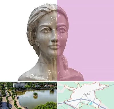 آموزشگاه قالب گیری در لنگرود