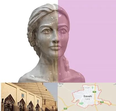 آموزشگاه قالب گیری در ساوه