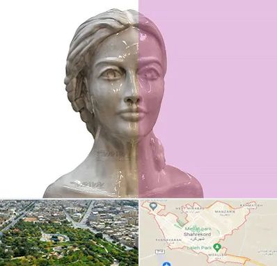 آموزشگاه قالب گیری در شهرکرد