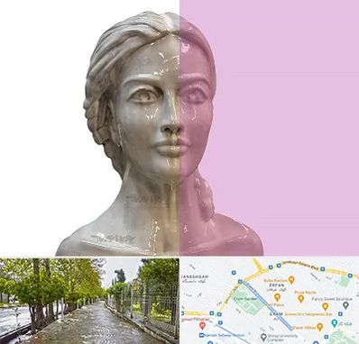 آموزشگاه قالب گیری در خیابان ارم شیراز