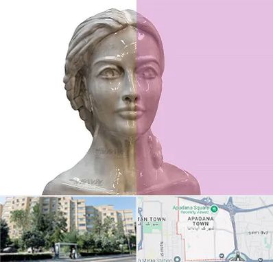 آموزشگاه قالب گیری در آپادانا