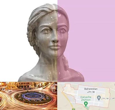 آموزشگاه قالب گیری در بهارستان