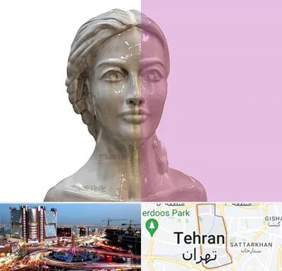 آموزشگاه قالب گیری در صادقیه 