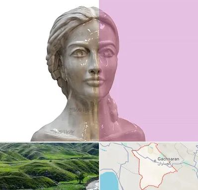آموزشگاه قالب گیری در گچساران