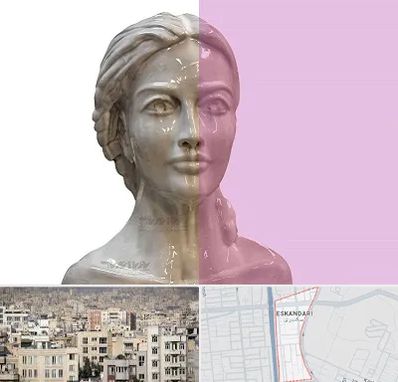 آموزشگاه قالب گیری در اسکندری