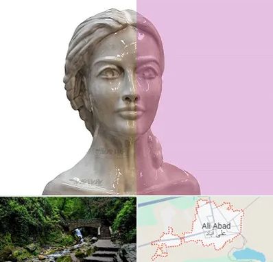 آموزشگاه قالب گیری در علی آباد کتول