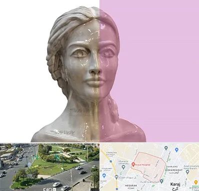 آموزشگاه قالب گیری در شاهین ویلا کرج