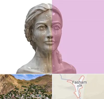 آموزشگاه قالب گیری در فشم