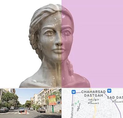 آموزشگاه قالب گیری در چهارصد دستگاه