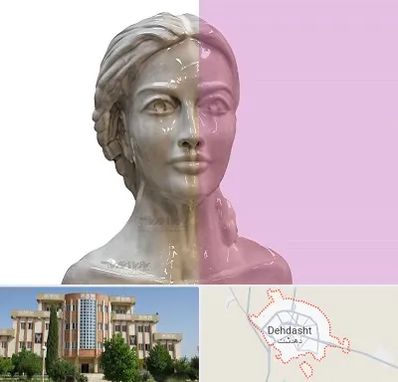 آموزشگاه قالب گیری در دهدشت