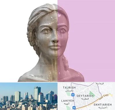 آموزشگاه قالب گیری در قیطریه