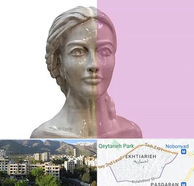 آموزشگاه قالب گیری در اختیاریه