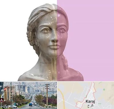 آموزشگاه قالب گیری در گوهردشت