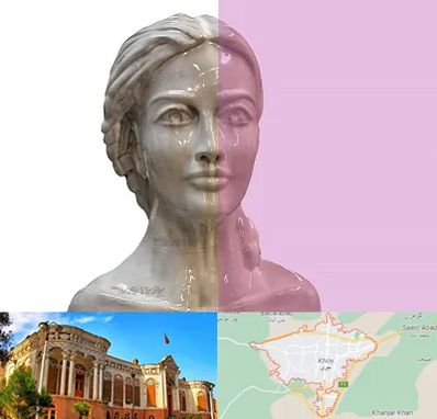 آموزشگاه قالب گیری در خوی