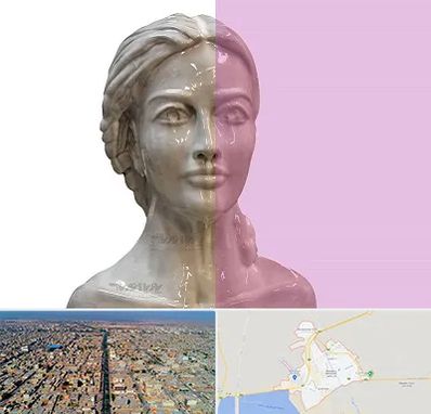 آموزشگاه قالب گیری در بندر ماهشهر