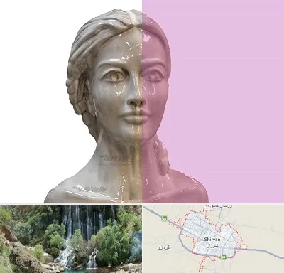 آموزشگاه قالب گیری در شیروان