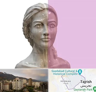 آموزشگاه قالب گیری در زعفرانیه