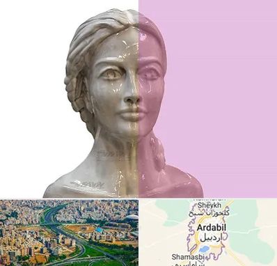 آموزشگاه قالب گیری در اردبیل