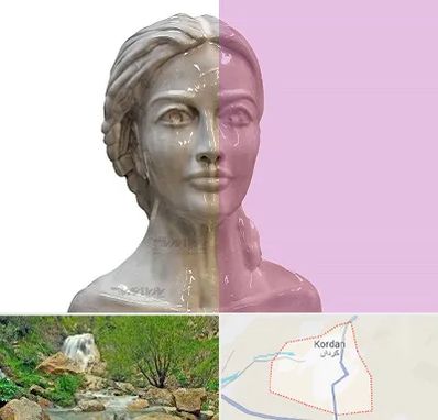 آموزشگاه قالب گیری در کردان