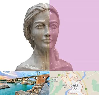 آموزشگاه قالب گیری در دزفول